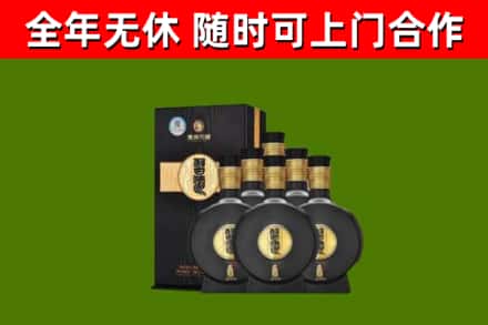 洛宁烟酒回收习酒1988.jpg