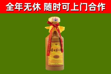 洛宁烟酒回收15年茅台酒.jpg